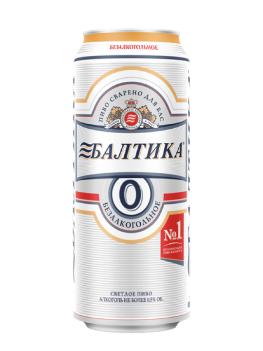 Пиво б/алк "Балтика №0"  